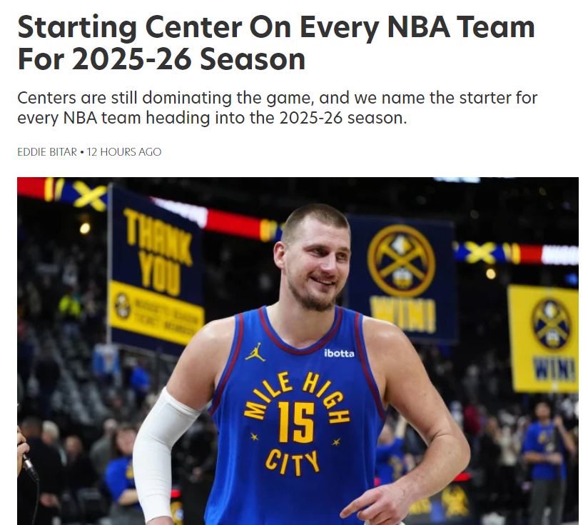 kaiyun-美媒预测30队中锋先发：杨瀚森未能挤掉克林根 湖人艾顿 士波斯特