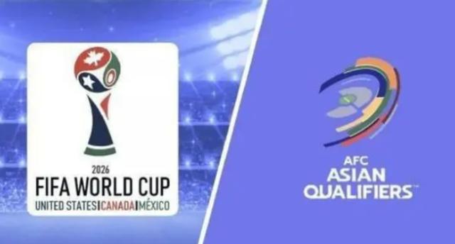 开云体育下载-国足五档身份参加6.27抽签 9月首轮客战种子队